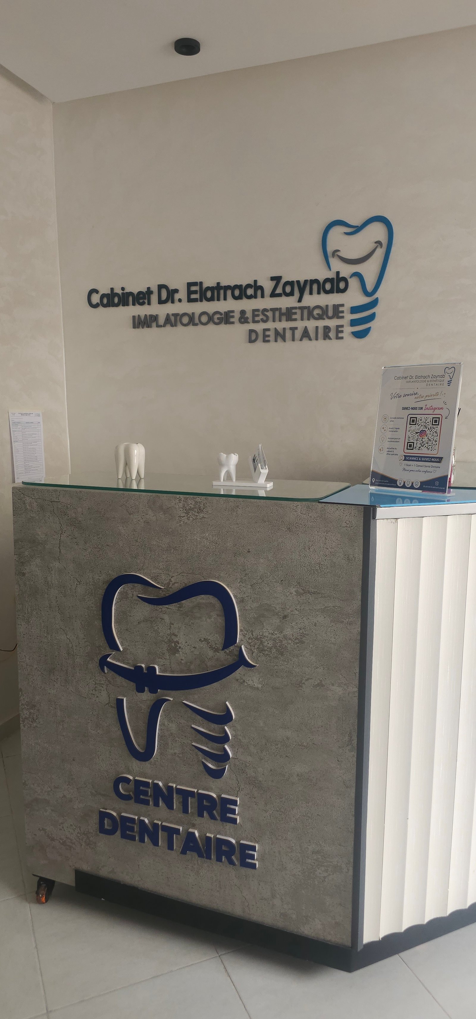 Accueil du Cabinet Dr Elatrach Zaynab à Casablanca